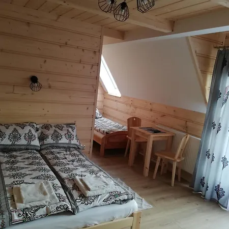 Проживание в семье U Jedragow *